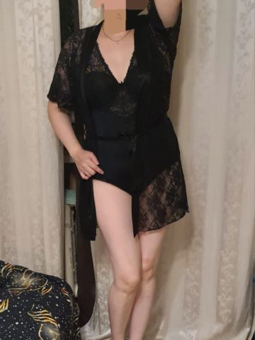 Карина